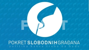 Neefikasan sistem donorstva